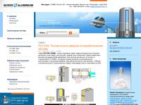 R72-EI30. ������ ������-������� ���������������� ������� | Nordic Aluminium - ������-������, �����������, ��������� ������, ��������� �����, ������������� �������